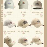 Aksesori Topi Wanita Modern