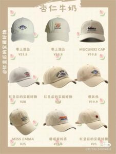 Aksesori Topi Wanita Modern
