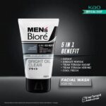 Scrub Eksfoliasi Terbaik Untuk Pria