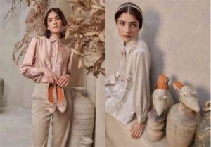 Sentuhan Warna Earthy Tones