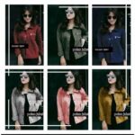 Jaket Wanita Korea Bahan Halus